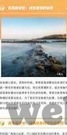无需播放器的成人免费视频-探索成人娱乐的便捷新境界，无需播放器的免费视频体验